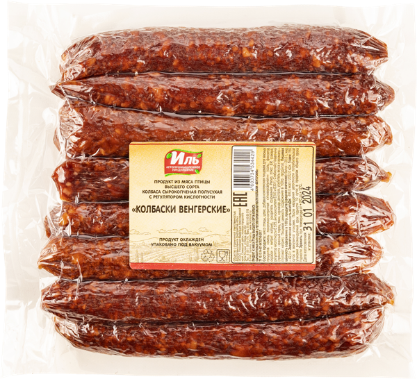 Изображение Колбаски сырокопченые Иль АПП венгерские из мяса птицы п. Ильский в/у 