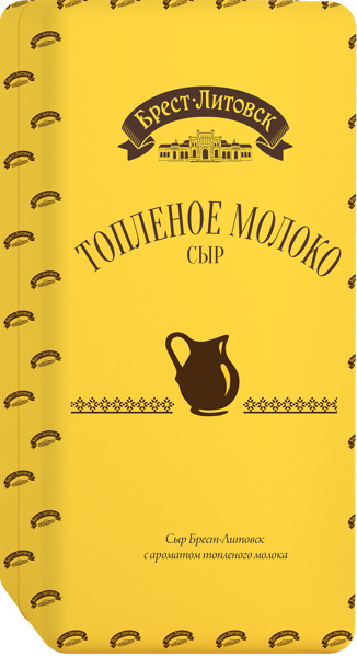 Изображение Сыр 45% полутвердый Брест-Литовск топленое молоко Савушкин продукт м/у 