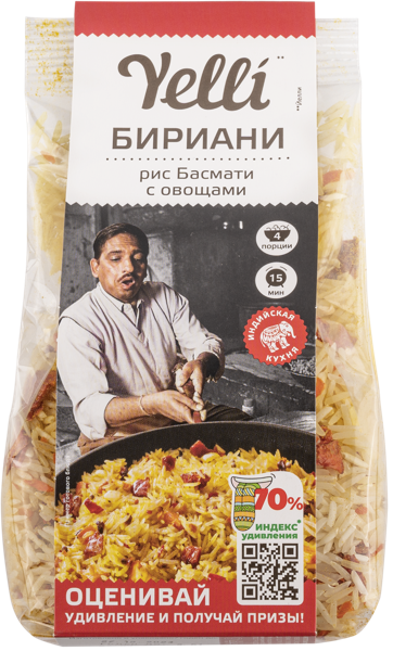 Изображение Гарнир с овощами Елли Рис бириани Ярмарка ТД м/у, 250 г