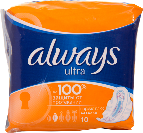 Изображение Прокладки нормал плюс Олвейс ультра Проктер Энд Гэмбл м/у, 10 шт
