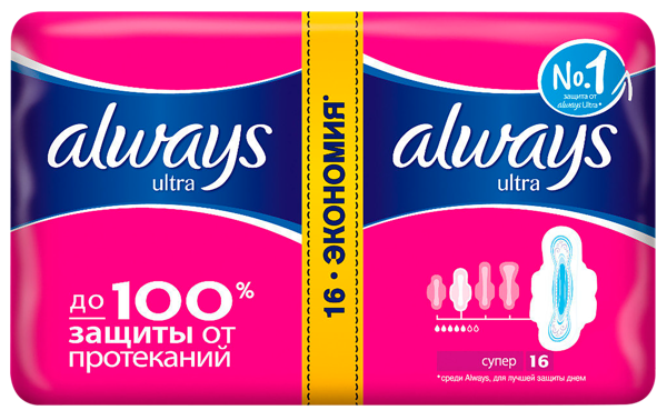 Изображение Прокладки супер плюс Олвейс ультра Проктер Энд Гэмбл м/у, 16 шт