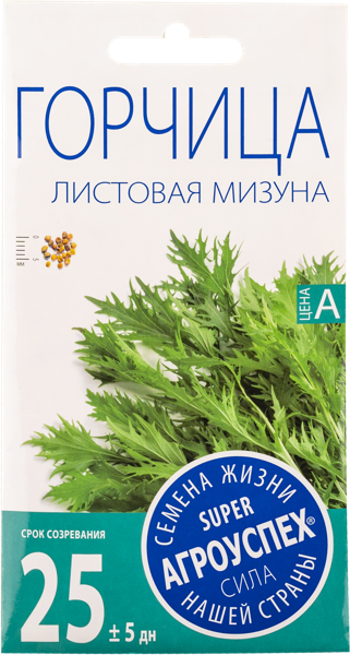 Изображение Семена зелени Агроуспех горчица мизуна листовая Рости м/у, 1 г