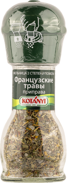 Изображение Приправа Котани французские травы Котани Гмбх мельница, 33 г