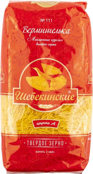 Изображение Макароны Шебекинские вермишель №111 МакПром м/у, 450 г