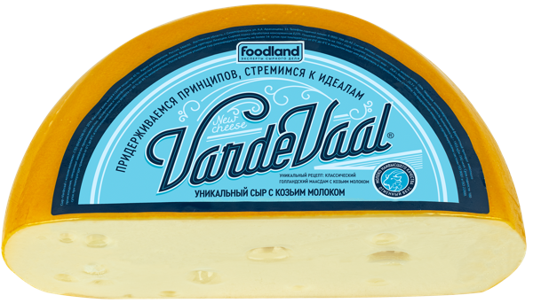 Изображение Сыр 45% с козьим молоком Вардеваал маасдам Семикаракорский СК  