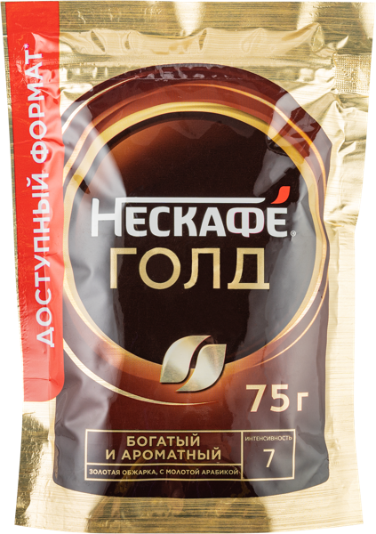 Изображение Кофе растворимый Нескафе голд Нестле м/у, 75 г