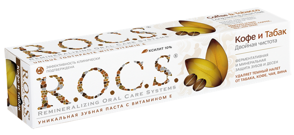 Изображение Зубная паста Рокс кофе табак ЕвроКосМед к/у, 74 г