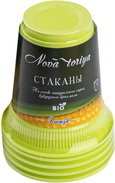 Изображение Одноразовая посуда 240мл Биопосуда стакан белый Шанхай СанРайз м/у, 5 шт