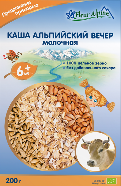 Изображение Каша с 6 мес с молоком Флер Альпин БИО цельнозерновая Топфер Гмбх кор, 200 г