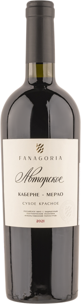 Изображение Вино красное сухое стиль №1 Каберне Мерло ЗГУ авторское Фанагория с/б, 0,75 л