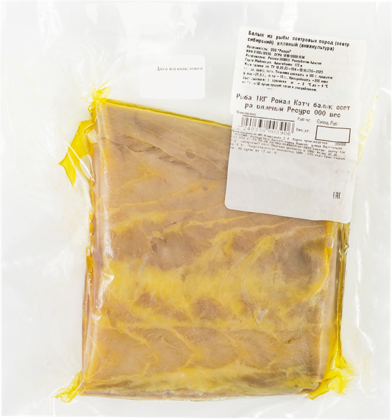 Изображение Рыба вяленый Ройал Кэтч балык осетра Ресурс ООО в/у 