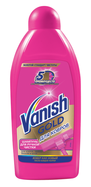 Изображение Шампунь для ковров Ваниш голд ручная чистка Бенкизер п/у, 450 мл
