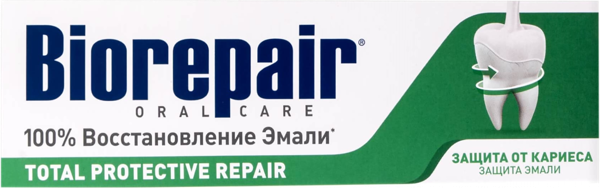 Изображение Зубная паста от кариеса Биорепеир комплексная защита Косвелл к/у, 75 мл