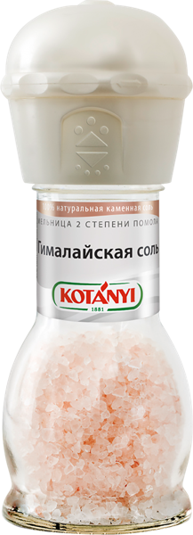 Изображение Соль розовая Котани гималайская Котани Гмбх мельница, 88 г