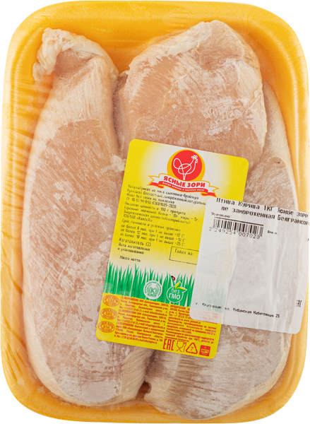 Изображение Птица Курица замороженная Ясные зори филе Белгранкорм лоток 