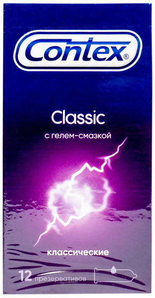 Изображение Презервативы Контекс классик Бенкизер к/у, 12 шт