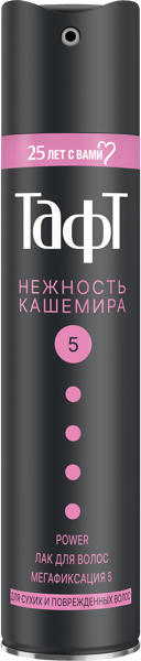 Изображение Лак для волос фикс №5 Тафт пауэр кашемир мегафиксация Шварцкопф ж/б, 225 мл