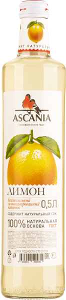 Изображение Напиток газ Аскания лимон Аскания с/б, 0,5 л