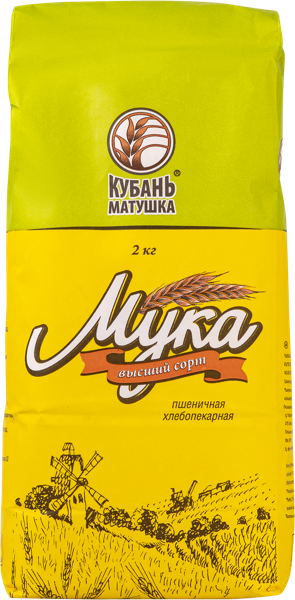 Изображение Мука пшеничная в/с Кубань матушка г. Краснодар Югоптторг-23 м/у, 2 КГ
