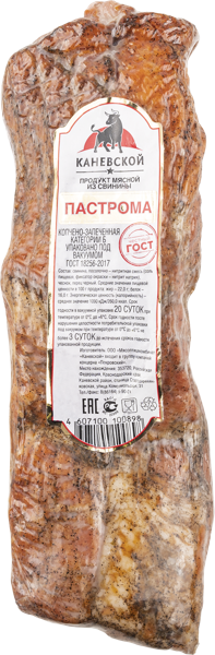 Изображение Мясо свиное копчено-запеченое в/с Каневской МПК пастрома Каневской МПК в/у 