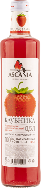 Изображение Напиток газ Аскания клубника Аскания с/б, 0,5 л