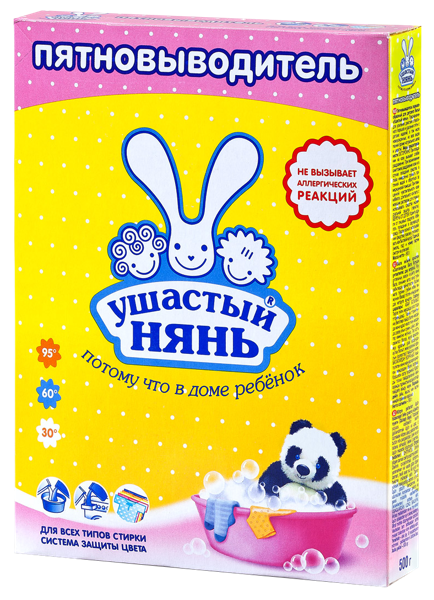 Изображение Пятновыводитель для белья Ушастый нянь детский Невская Косметика к/у, 500 г