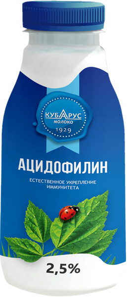 Изображение Ацидофилин 2,5% Кубарус Кубарус-молоко п/б, 300 г