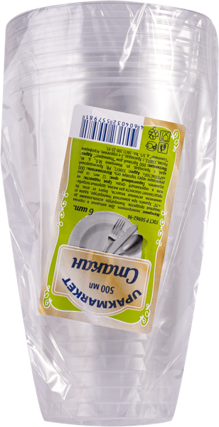 Изображение Одноразовая посуда 500мл Упакмаркет стакан Юпласт м/у, 6 шт