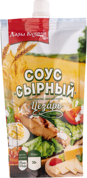 Изображение Соус майонезный Дары Кубани сырный цезарь Дары Кубани м/у, 200 г