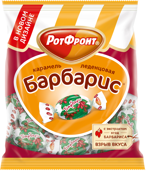Изображение Карамель леденцовая Барбарис ОК Рот- Фронт м/у, 250 г