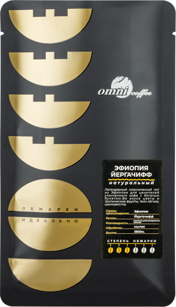 Изображение Кофе Омни эфиопия йергачиффе Кофе Омни м/у 