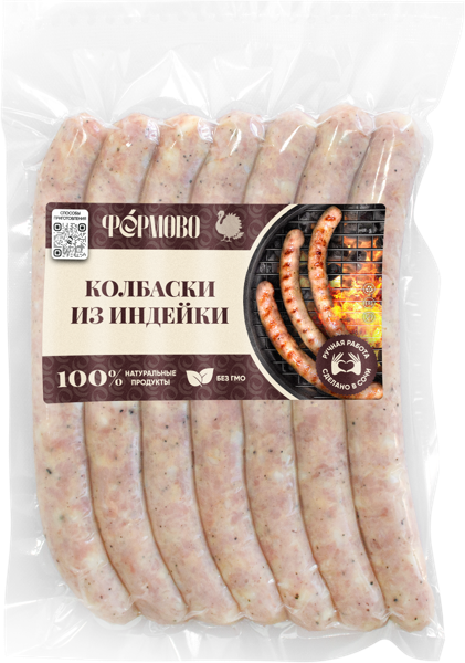 Изображение Полуфабрикат охлажденный Фермово колбаски из индейки ИП Кудрин Г.А в/у 