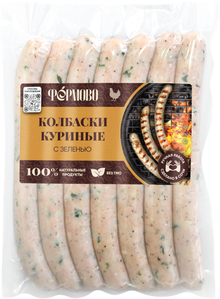 Изображение Полуфабрикат охлажденный Фермово колбаски куриные с зелень ИП Кудрин Г.А в/у 