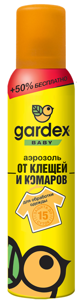 Изображение Аэрозоль от комаров, клещей Гардекс бейби на детскую одежду Юпеко ж/б, 150 мл