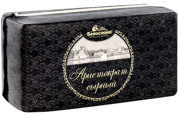 Изображение Сыр 50% полутвердый Белослава аристократ топленое молок Молград  