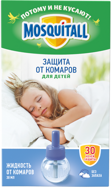 Изображение Жидкость от комаров 30 ночей Москитол нежная защита для детей Арнест к/у, 30 мл