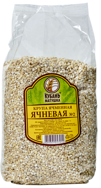 Изображение Крупа ячневая Кубань матушка Югоптторг-23 м/у, 800 г
