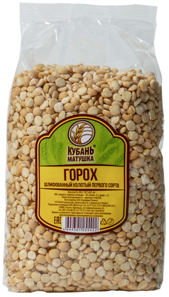 Изображение Горох колотый Кубань матушка 1 сорт Югоптторг-23 м/у, 800 г