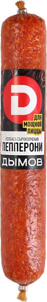 Изображение Колбаса сырокопченая Дымов пепперони Дымовское КП  