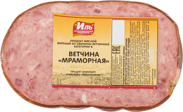 Изображение Ветчина вареная Ильские колбасы мраморная Иль АПП в/у 