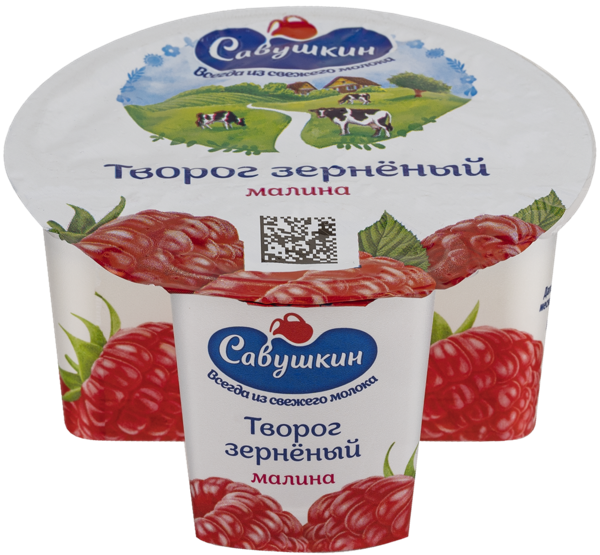 Изображение Творог 5% зерненый 101 зерно малина Савушкин продукт п/б, 130 г