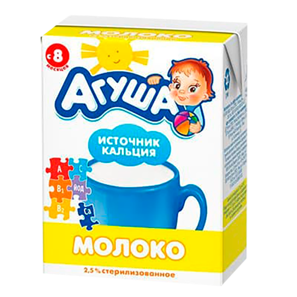 Изображение Молоко 2,5% с 8 месяцев Агуша ВБД т/п, 200 мл