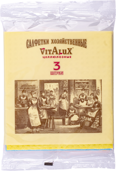 Изображение Салфетка для уборки Виталюкс губчатая Альянс Пластик м/у, 3 шт