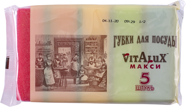 Изображение Губка для посуды Виталюкс макси поролон+абразив Альянс Пластик м/у, 5 шт