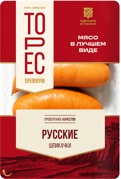 Изображение Шпикачки Торес русские Торес ООО в/у 