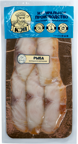 Изображение Рыба г.Краснодар Масляная копчено-провесная ломтики КЭП ООО в/у, 150 г