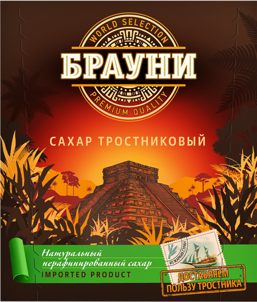 Изображение Сахар рафинад Брауни Демерара тростниковый РусАгро-Тамбов к/у, 500 г