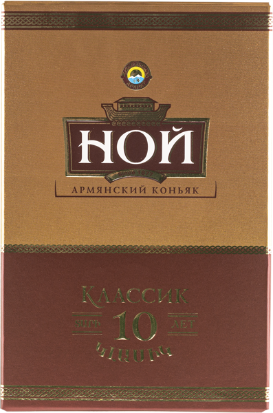 Изображение Коньяк 10 лет 40% Ной Классик КВВК Арарат п/у, 0,5 л