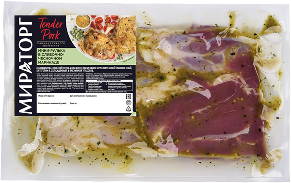 Изображение Мясо маринаде для запекания Мираторг мини рулька в слив чесноч Короча СК  