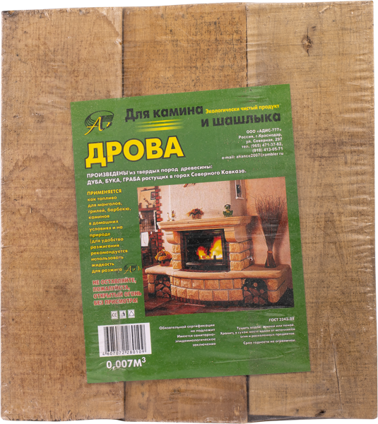 Изображение Дрова дуб,бук,ясень Для камина и шашлыка Адис 777 м/у, 1 упак